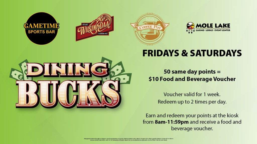 DiningBucks-LCD-Oct25
