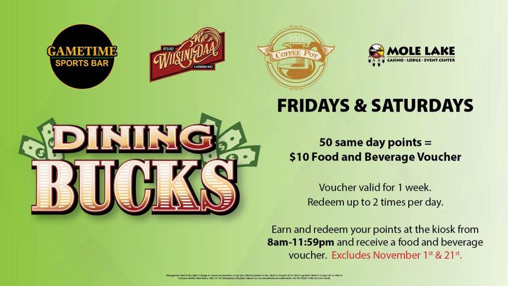 DiningBucks-LCD-Nov25