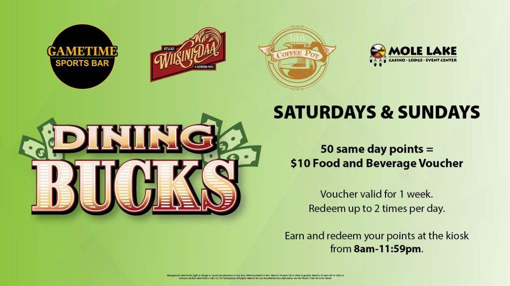 DiningBucks-LCD-Feb26